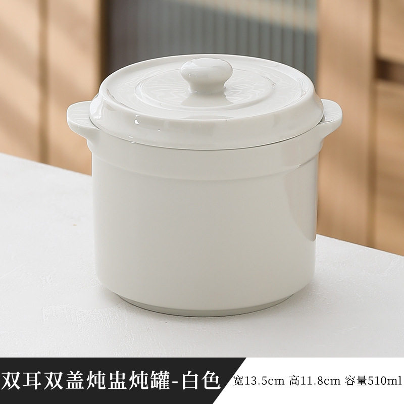 双盖陶瓷炖盅家用隔水炖燕窝碗一人小汤盅瓦罐煨汤煲汤大炖罐