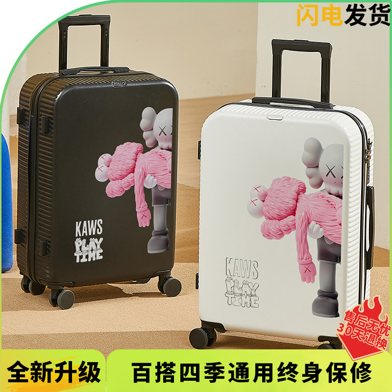 鲍斯哒涂鸦多功能旅行箱