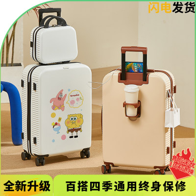 多功能行李箱涂鸦新款卡通