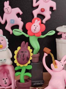 创意快哉小公仔粉红兔子妖娆想开