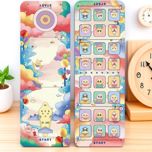 桌上冰球桌游玩具成年休闲聚会互动多人游戏亲子道具儿童桌面冰壶