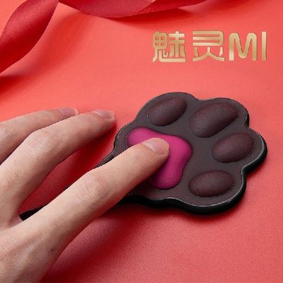 感温变色猫爪拍马鞭凸面立体爪