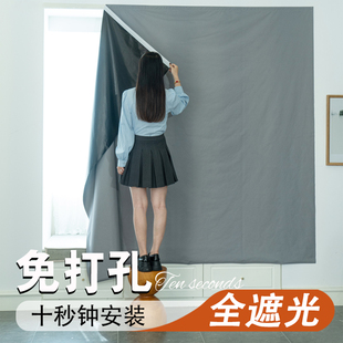 简易魔术贴窗帘遮光布2025新款出租房厨房阳台卧室遮阳免打孔安装