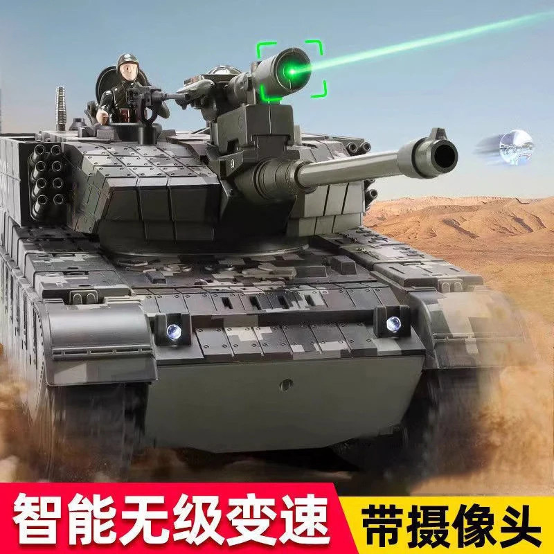 新款高品质遥控坦克带摄像头玩具
