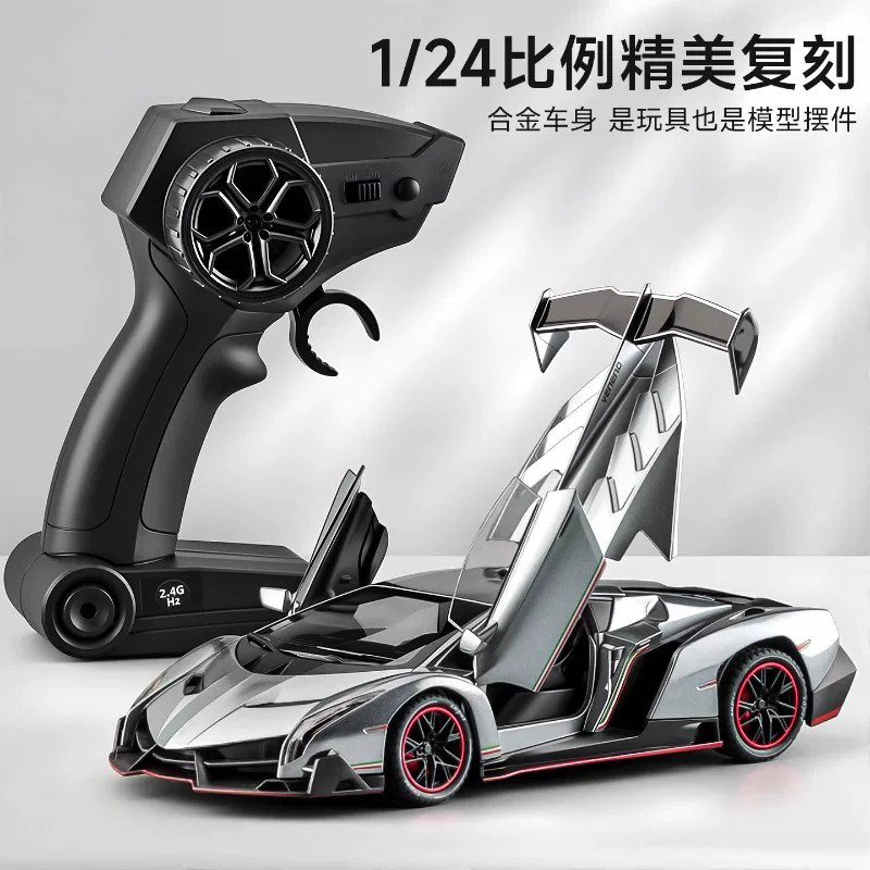 德国合金遥控男孩兰博基尼跑车高端实用玩具模型汽车生日礼物