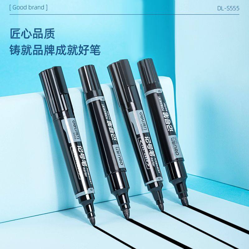 得力双头记号笔油性粗头大头笔黑色红蓝彩色不易掉色防水马克笔,文具电教/文化用品/商务用品,记号笔,淘宝优惠券,粉丝福利购,淘宝优惠卷