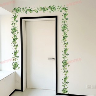 门窗边布置墙贴纸清新绿色植物叶子藤蔓墙上墙角装 饰美化自粘防水