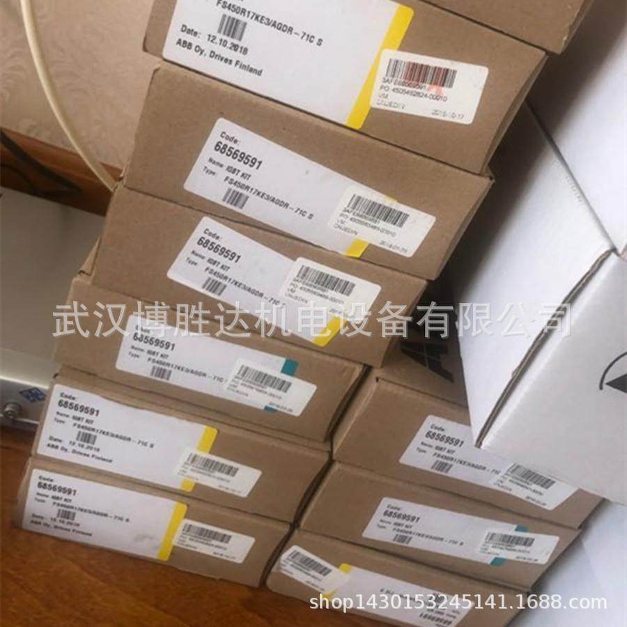 APBU-44CE(12CH) 备件 光纤分配板 APBU44CE 现货供应