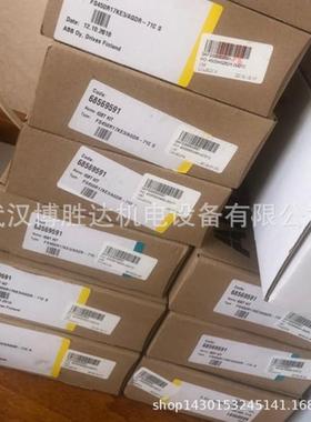 APBU-44CE(12CH) 备件 光纤分配板 APBU44CE 现货供应