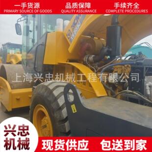 常年出口 提供货代九成新徐工压路机20吨22吨单钢轮振动碾压路机