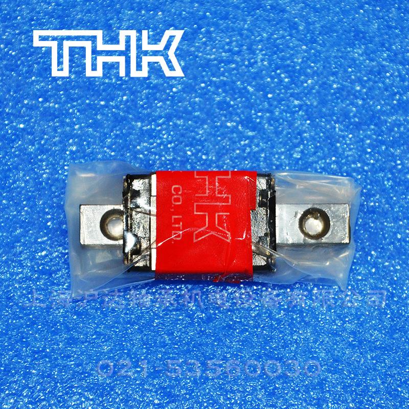 现货日本THK直线LM滚动直线导轨滑块2SRS20M+220L 2SRS15WMUU系列