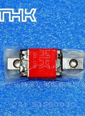 现货日本THK直线LM滚动直线导轨滑块2SRS20M+220L 2SRS15WMUU系列