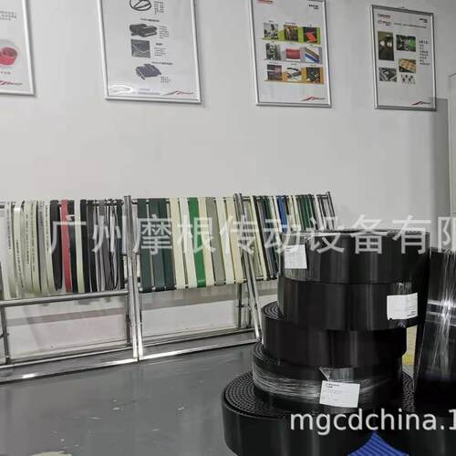 MEGADYNE麦高迪RPP14XHPZ黑色 HTD14静音同步带现货