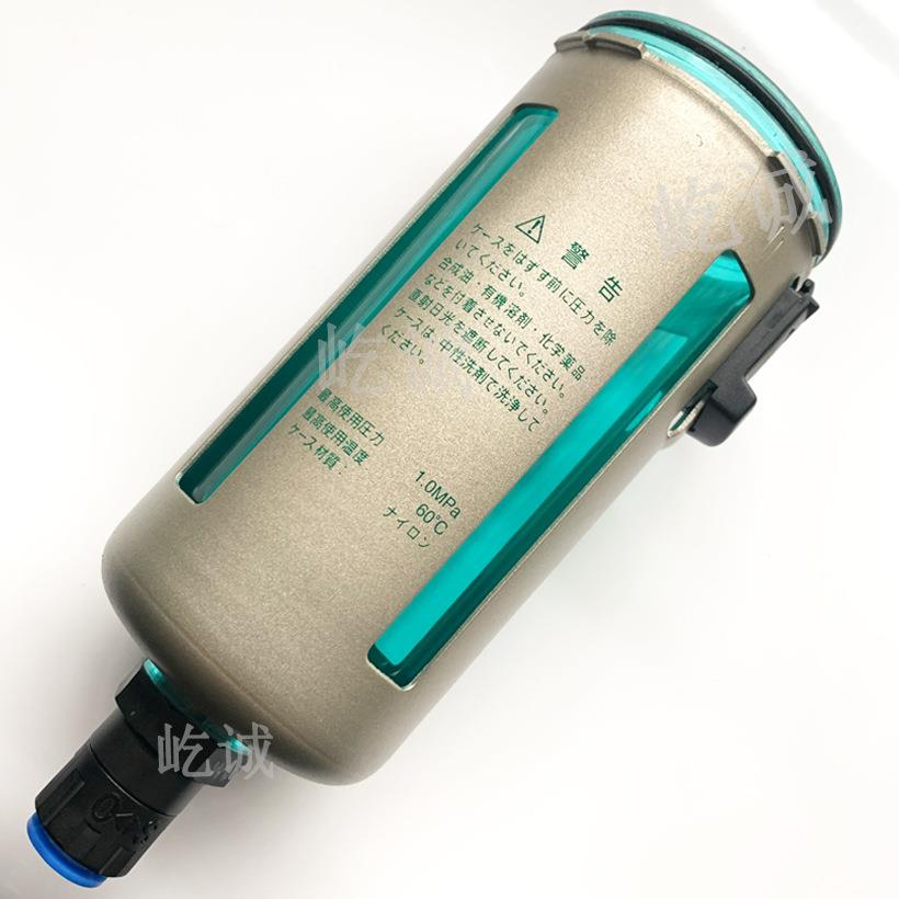 现货日本SMC自动排水器 AD48-6 干燥机排水阀IDFA8E-23 全新