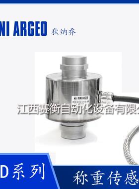 Dini argeo狄纳乔RCD30C4/RCD40C4/RCD50C4/RCD60C4数字传感器