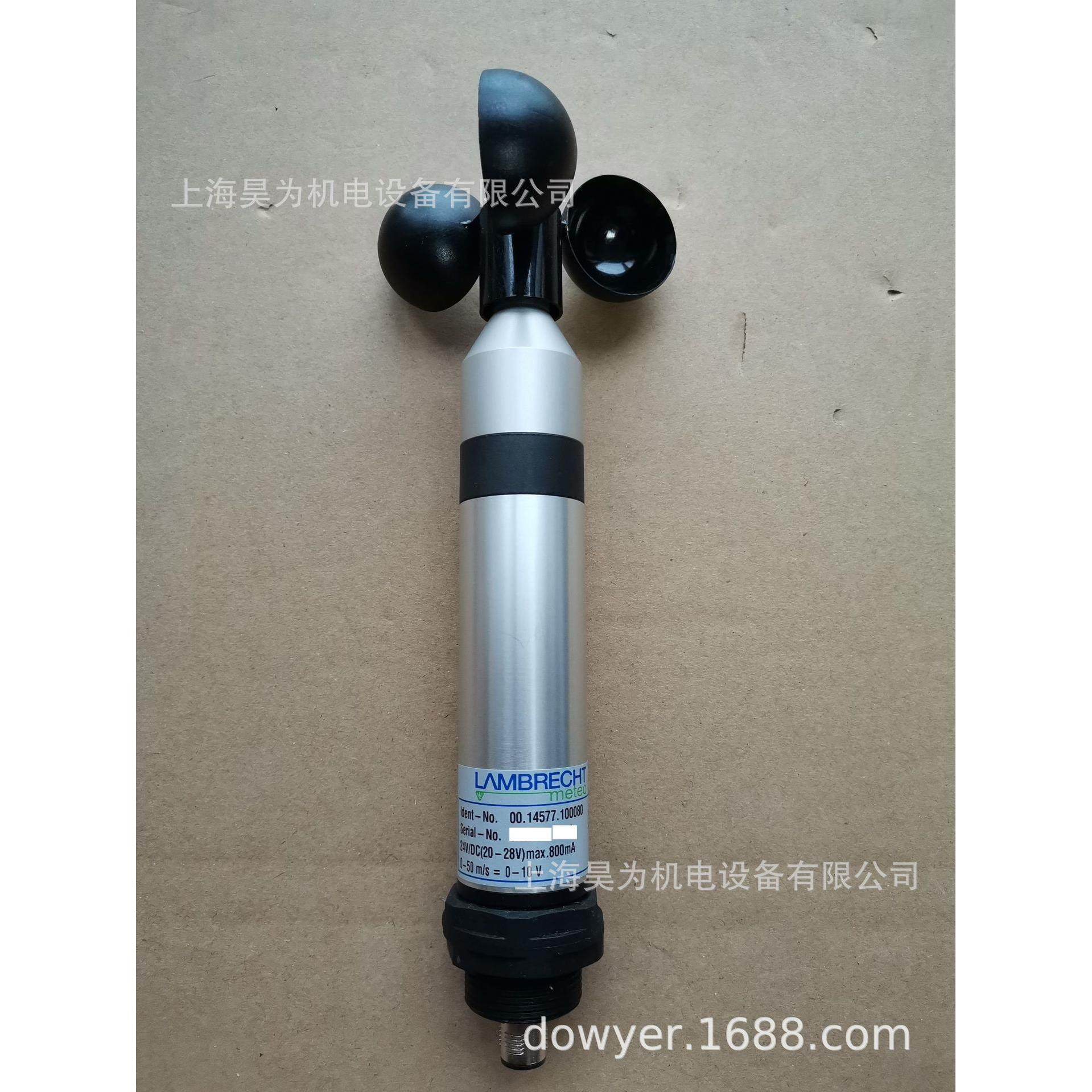 德国Lambrecht兰博瑞风速仪00.14577.100080风向标 风电配件现货
