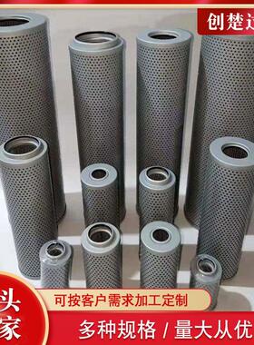 126-1817 2254118液压油箱滤芯旋装过滤器挖掘机工程机械配件