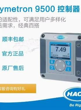 HACH/哈希Polymetron 9500 控制器