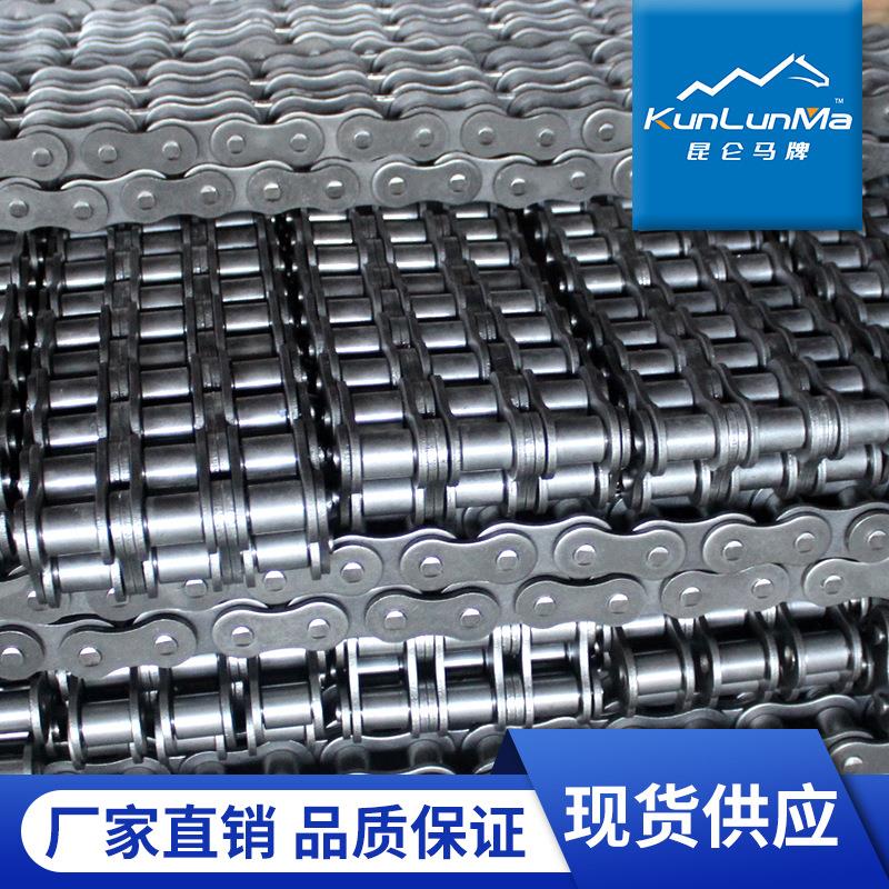 短节距高精密滚子链条 28A/32A/40A工业链条 工业传动链厂家现货