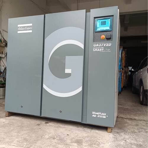 阿特拉斯永磁变频节能静音螺杆空压机GA37VSD