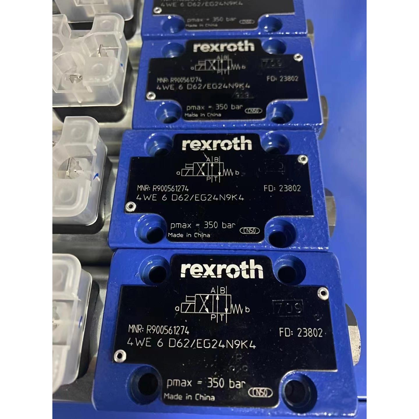 原装力士乐液压阀4WE6D62/EG24N9K4量大现货