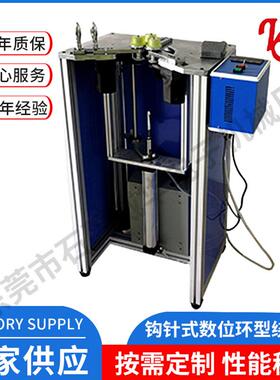 RX-200钩针式数位环型绕线机采用TWC-01控制器绕线机绞线机