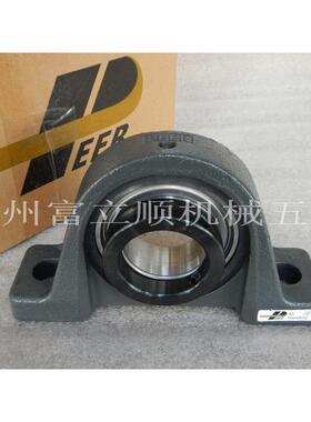 专业销售PEER轴承-PEER FHF212-37G轴承