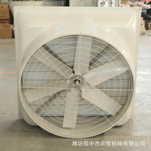 工业玻璃钢轴流风机农用畜牧养殖大棚通风农用玻璃钢轴流风机