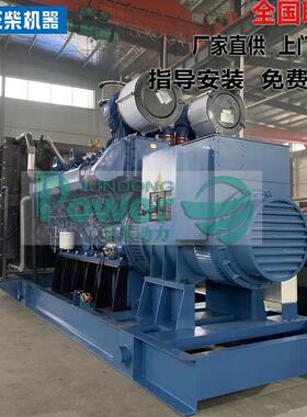 玉柴200KW柴油发电机配法拉利电机 全自动双电源ATS低噪音发电机