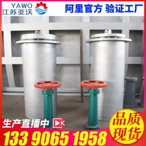 TF型套筒排泥阀 不锈钢套筒阀 电动快开式排泥阀 管道排泥阀