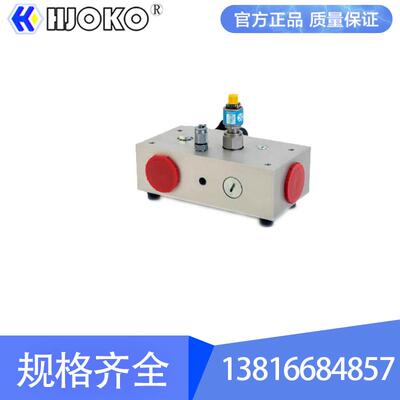 厂家推荐LT800R带内置加载阀的高精度涡轮流量计 液压流量计