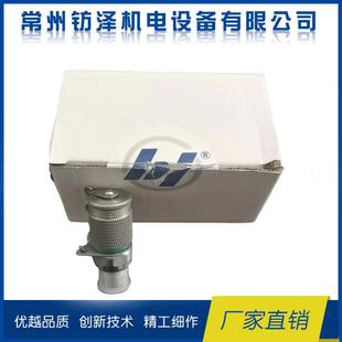 供应美国布劳宁测压接头不锈钢测压管接头螺纹碳钢单向液压接头