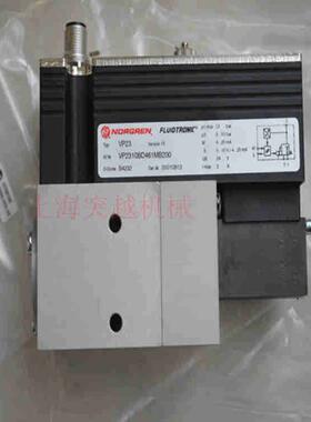 【现货供应】进口诺冠比例阀VP2310BE761MB200 正品保证