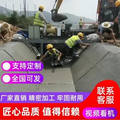 渠道衬砌机U型渠全自动一次性成型混凝土 现浇成型机水渠滑膜机