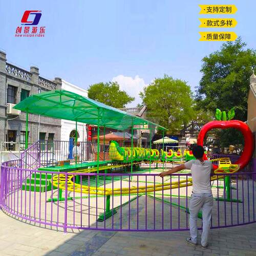 大型户外网红儿童轨道过山车果虫滑车广场公园景区游乐园设备规划