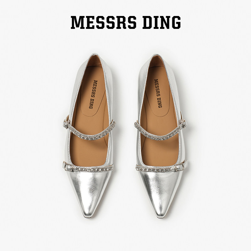 MESSRSDING法式优雅复古银色单鞋