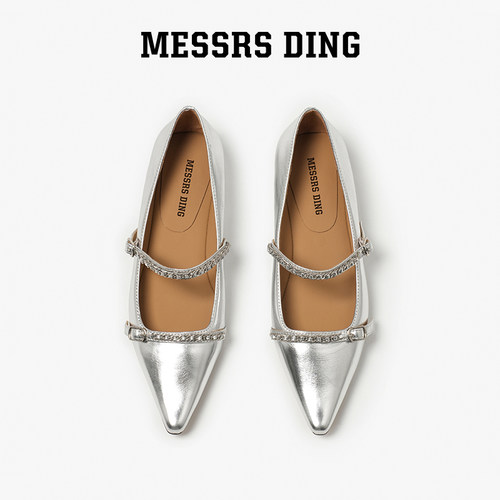 MESSRSDING法式优雅复古银色单鞋