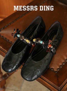 MD女鞋·怀玉·民族风串珠玛丽珍平底单鞋女新款波西米亚风小皮鞋