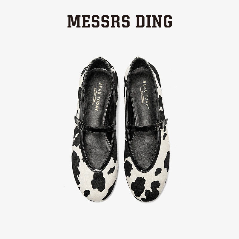 MD女鞋·复古圆头豹纹玛丽珍鞋女一字带平底鞋浅口单鞋女芭蕾舞鞋,女鞋,玛丽珍鞋,淘宝优惠券,粉丝福利购,淘宝优惠卷