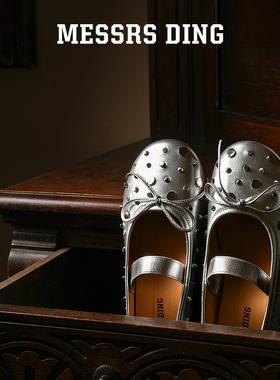 MD女鞋·福元·银色玛丽珍小皮鞋平底鞋女铆钉芭蕾鞋浅口单鞋百搭