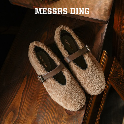 MESSRSDING法式加绒毛毛鞋女外穿