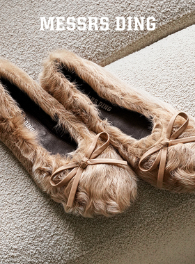 MD女鞋·约兰达·复古法式玛丽珍毛毛鞋女新款秋冬单鞋平底鞋女秋