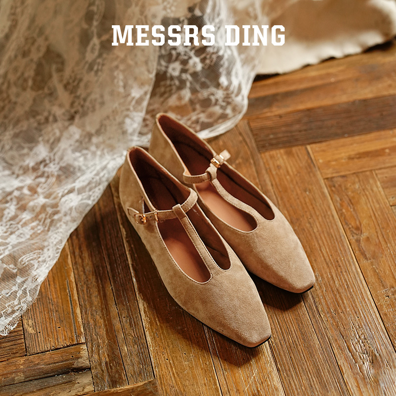 MD女鞋·静禅·法式玛丽珍杏色反绒方头T字带浅口单鞋MESSRSDING