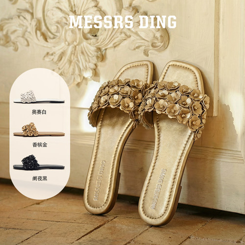 MESSRSDING金色花朵一字拖女外穿