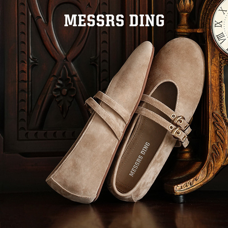 MD女鞋&middot;纽贝&middot;复古反绒玛丽珍平底单鞋女2025新款皮鞋软底芭蕾鞋