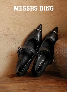 MD女鞋·繁花·法式玛丽珍女尖头单鞋小皮鞋2026春夏新款平底鞋子