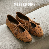 MD女鞋 百搭平底单鞋 ·南枝·复古雕花反绒乐福鞋 女流苏系带小皮鞋