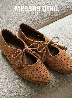 MD女鞋·南枝·复古雕花乐福鞋女流苏系带小皮鞋平底单鞋玛丽珍鞋