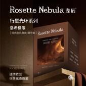 瑰辰003迷情依兰玻尿酸玩具套专为女用玩具设计无储玩具安全套