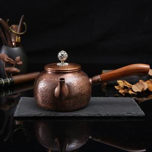 厂家直供600ML侧把手锤纹铜壶煮茶家用烧水壶速热开紫铜茶壶